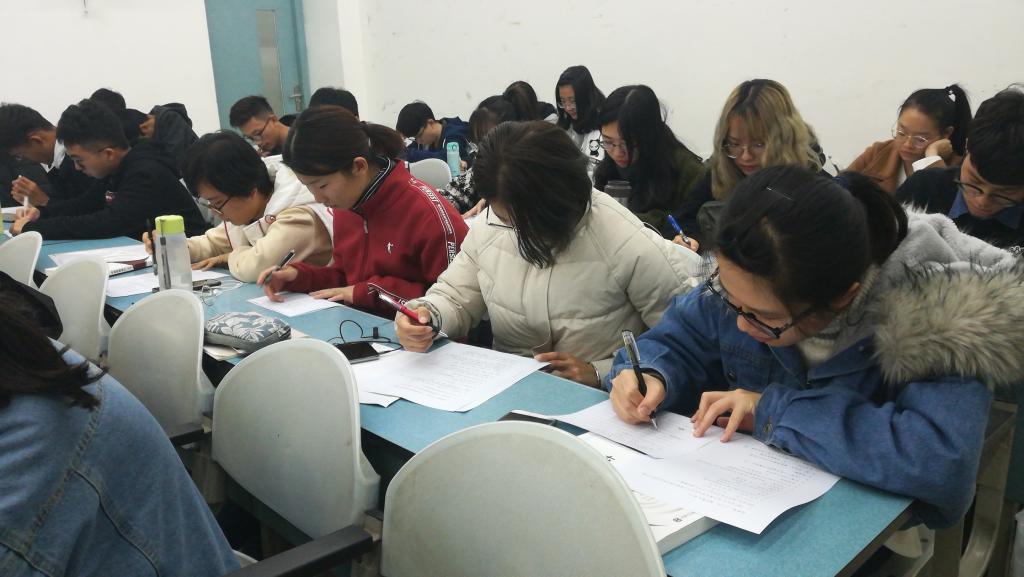 永利3044集团官网