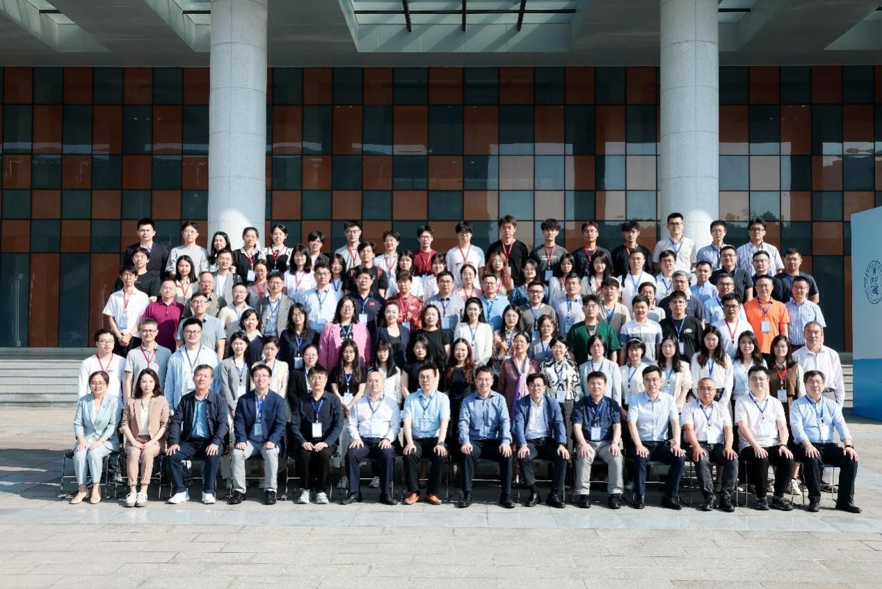 永利3044集团官网