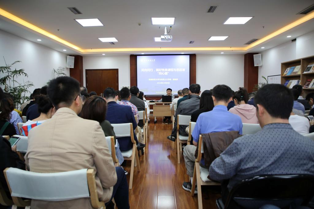 永利3044集团官网