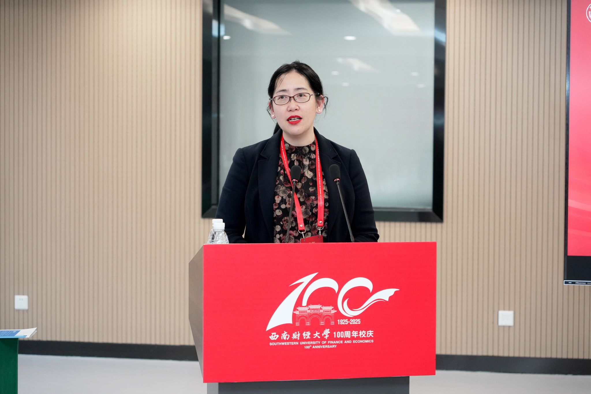 永利3044集团官网