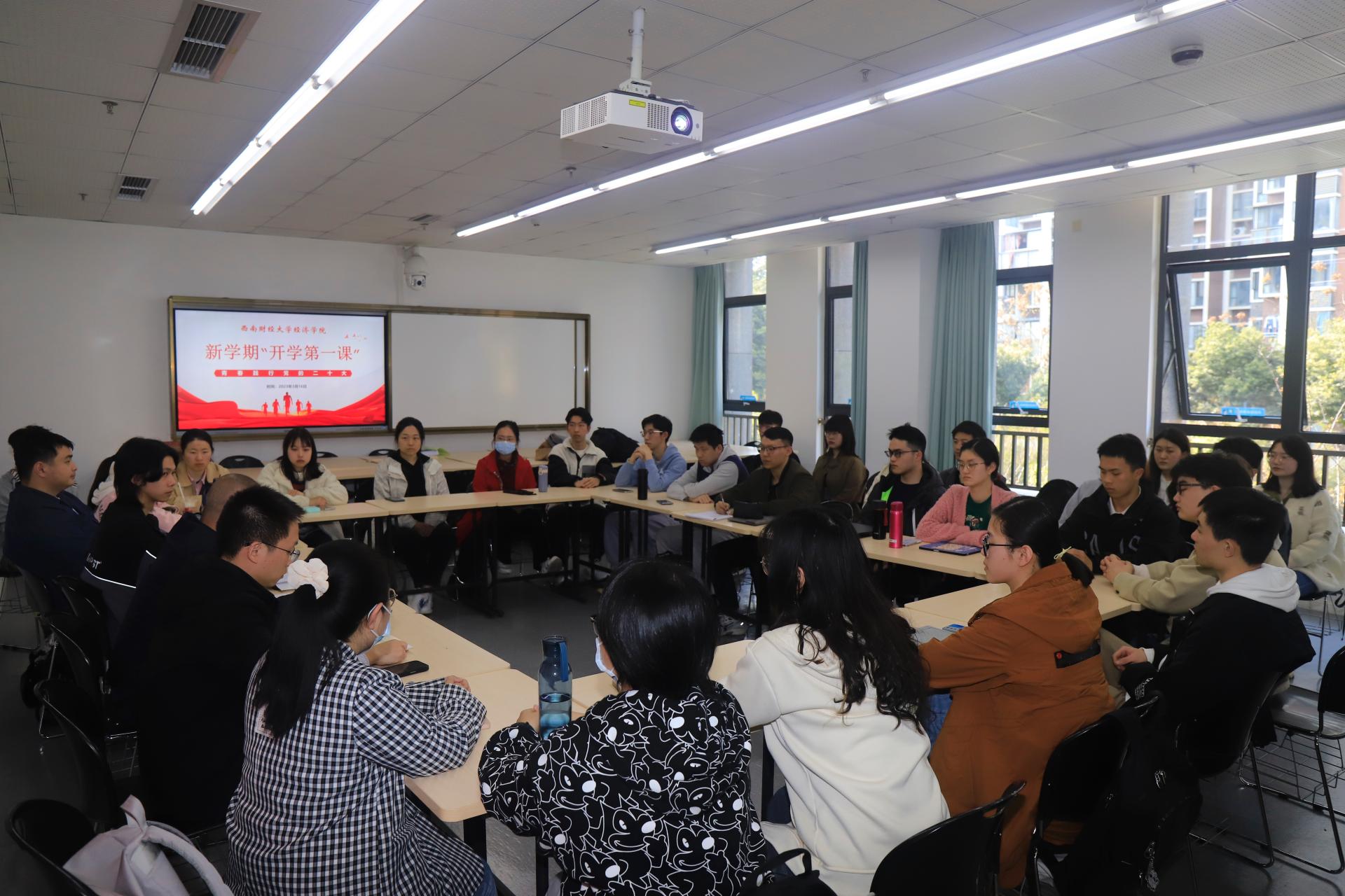 永利3044集团官网