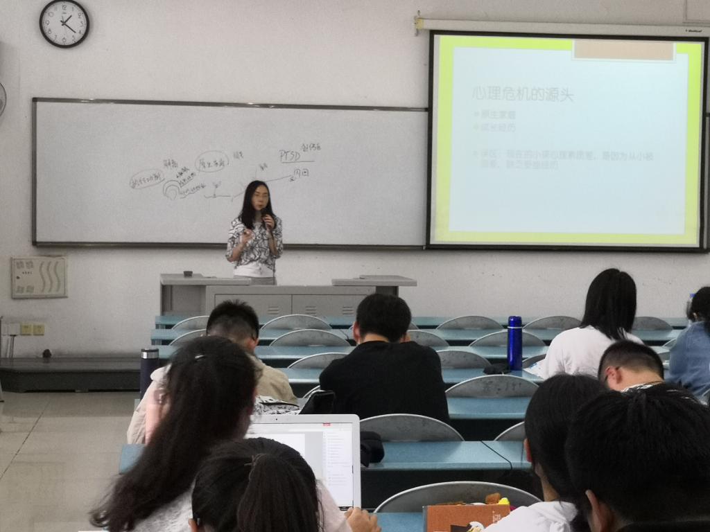 永利3044集团官网