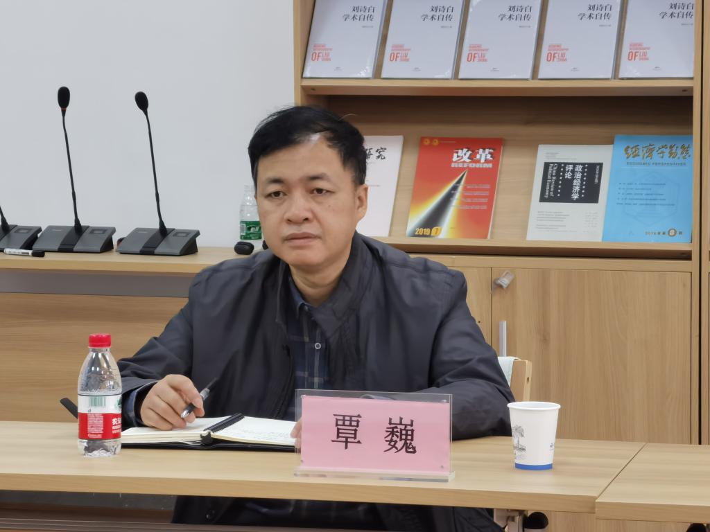 永利3044集团官网