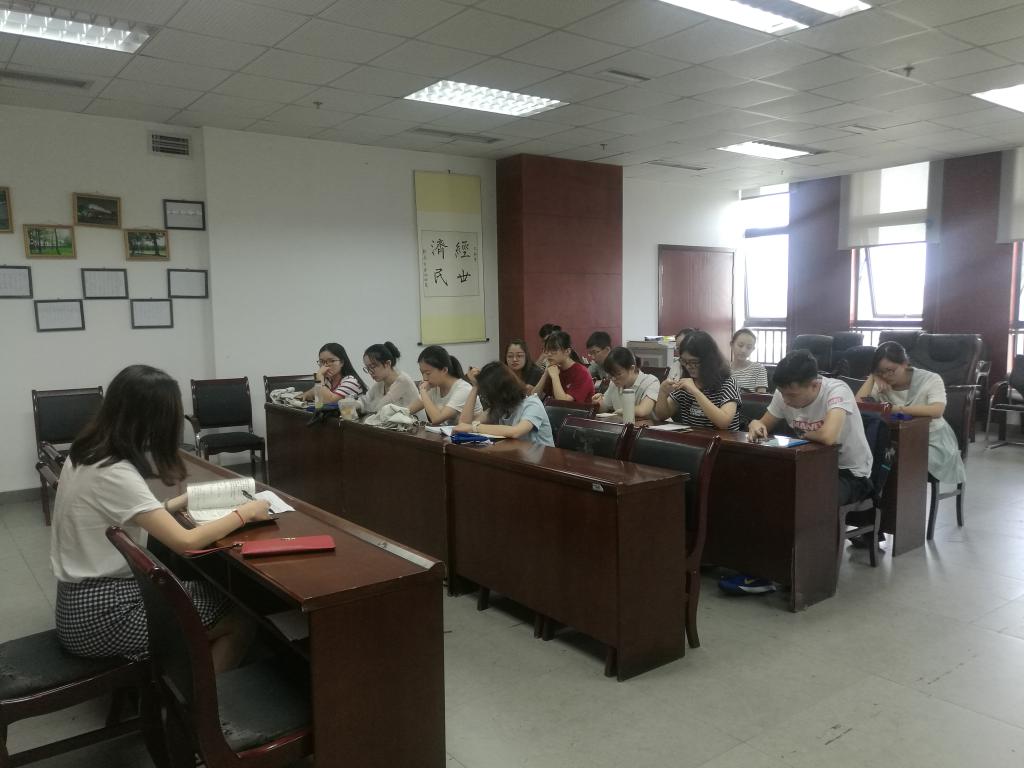 永利3044集团官网