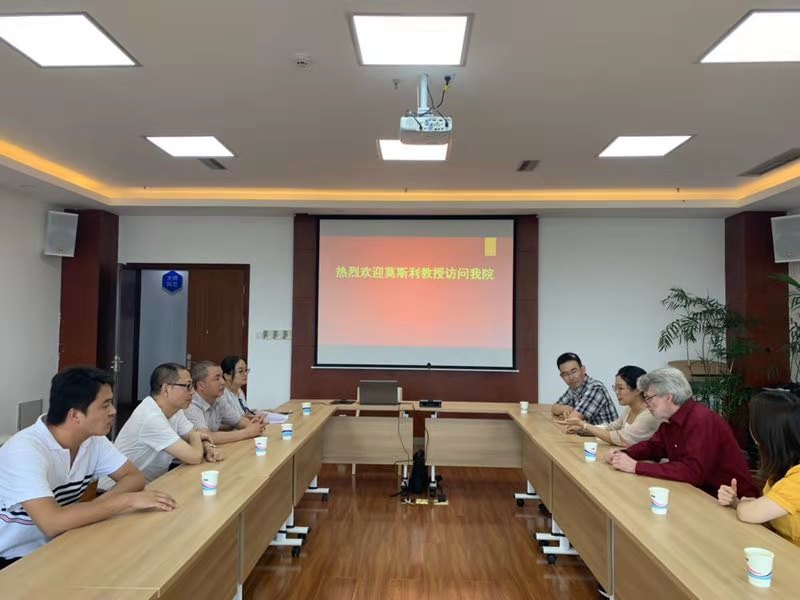 永利3044集团官网