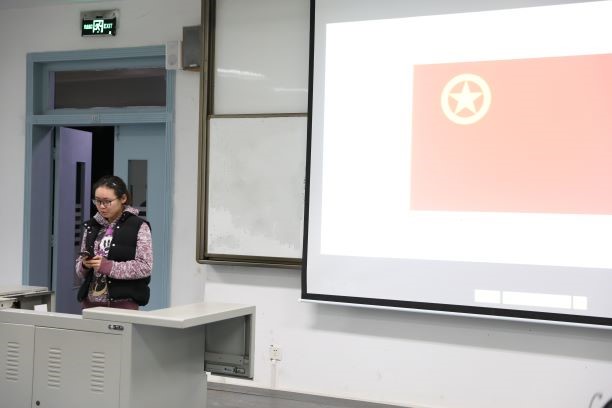 永利3044集团官网