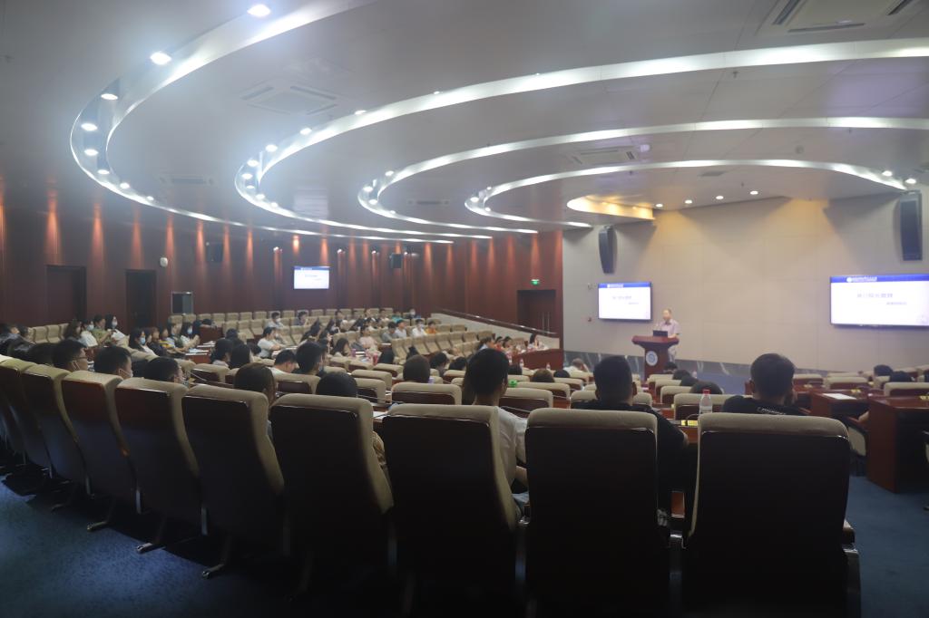 永利3044集团官网