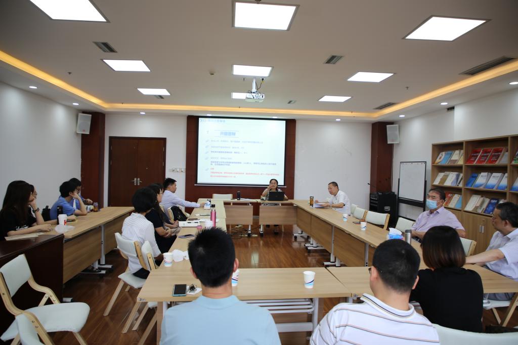 永利3044集团官网