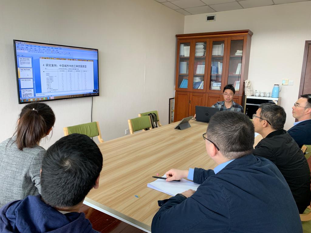 永利3044集团官网