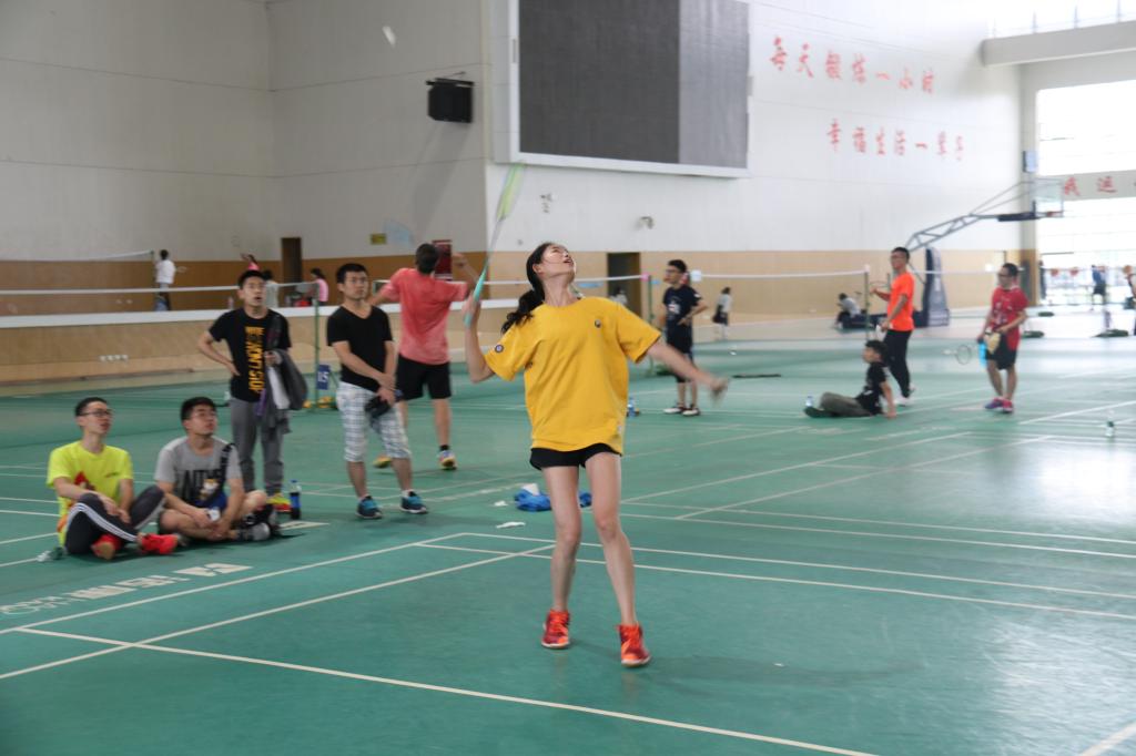 永利3044集团官网