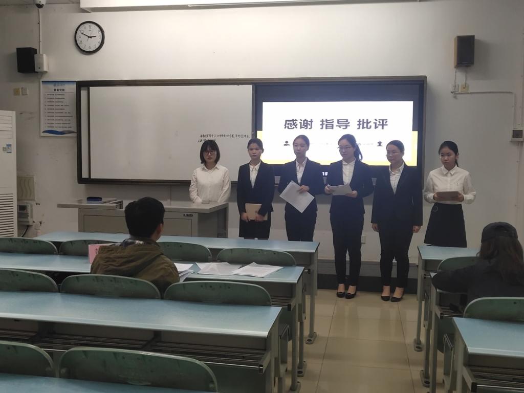 永利3044集团官网