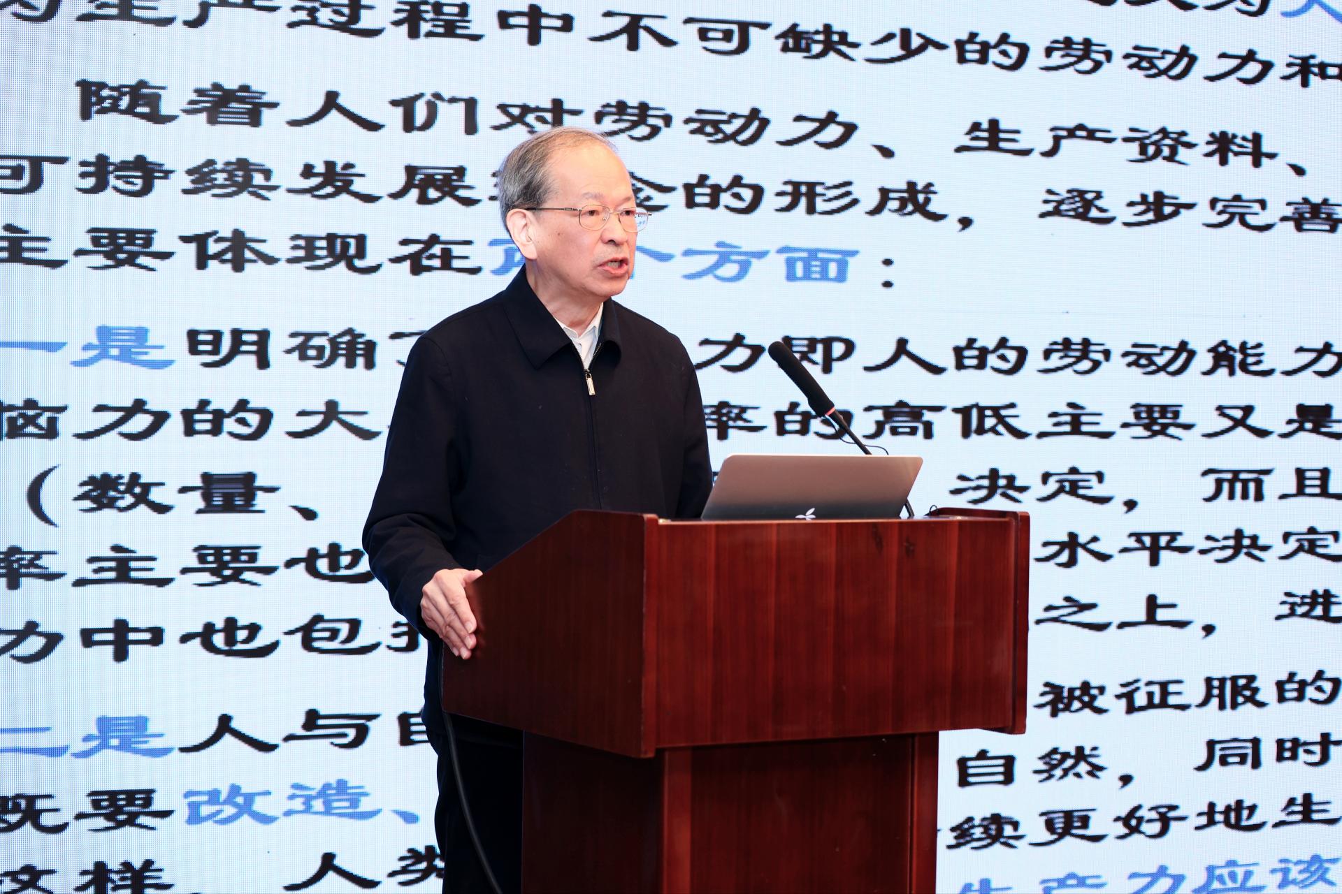 永利3044集团官网