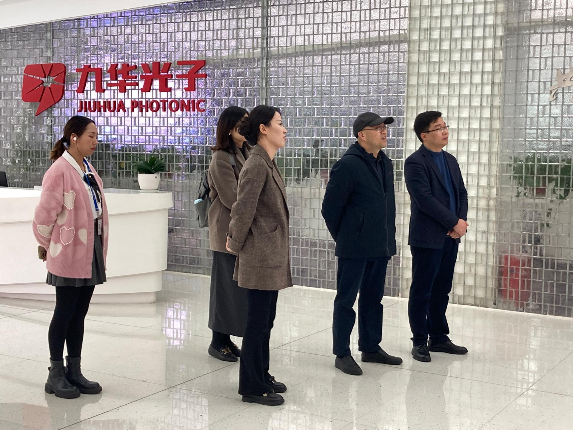 永利3044集团官网