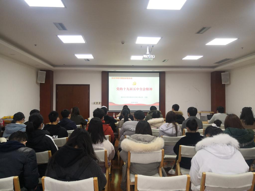 永利3044集团官网