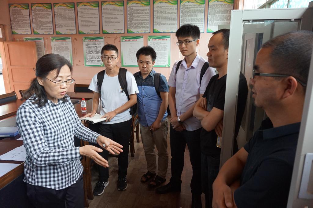 永利3044集团官网