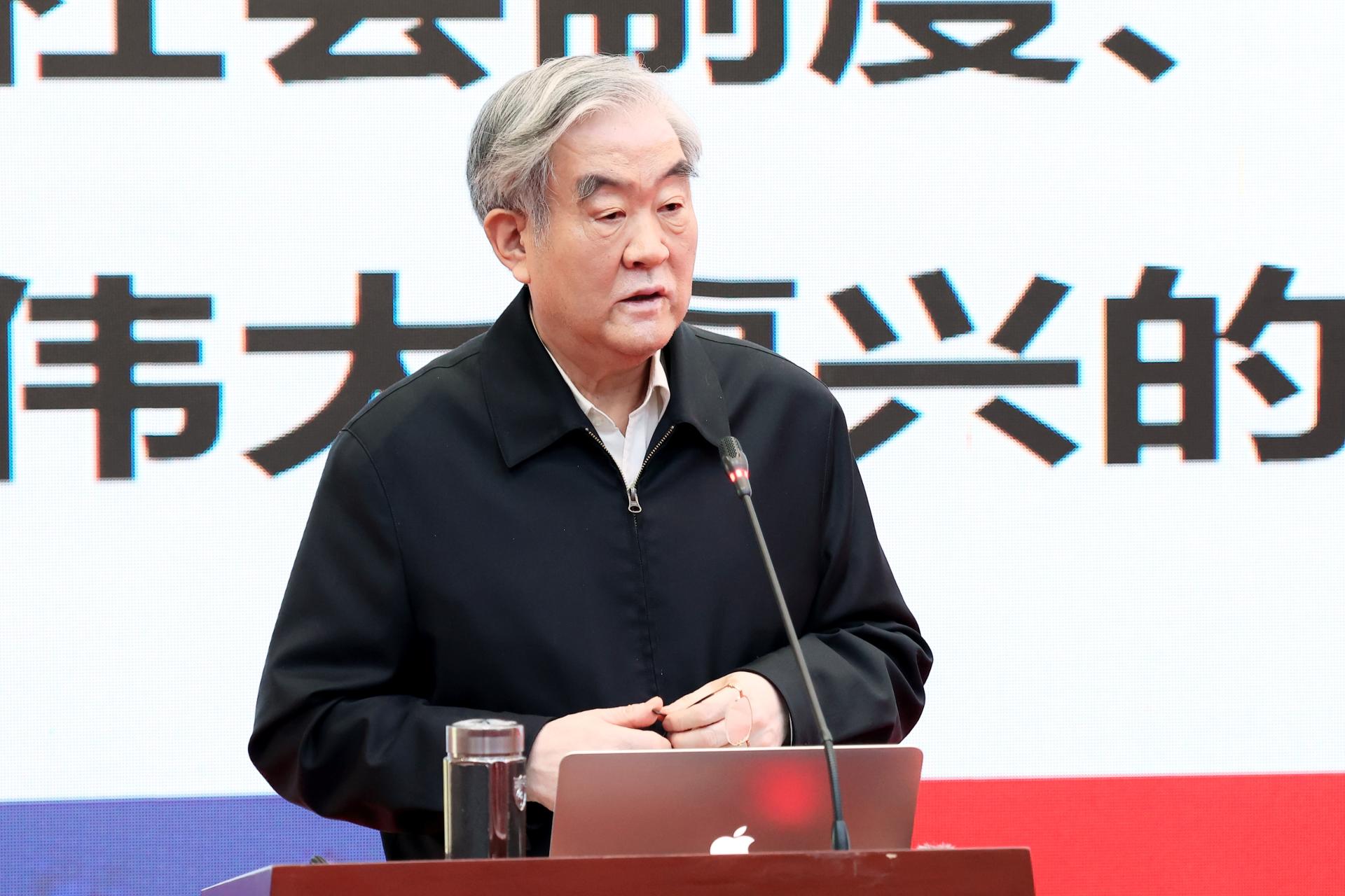 永利3044集团官网