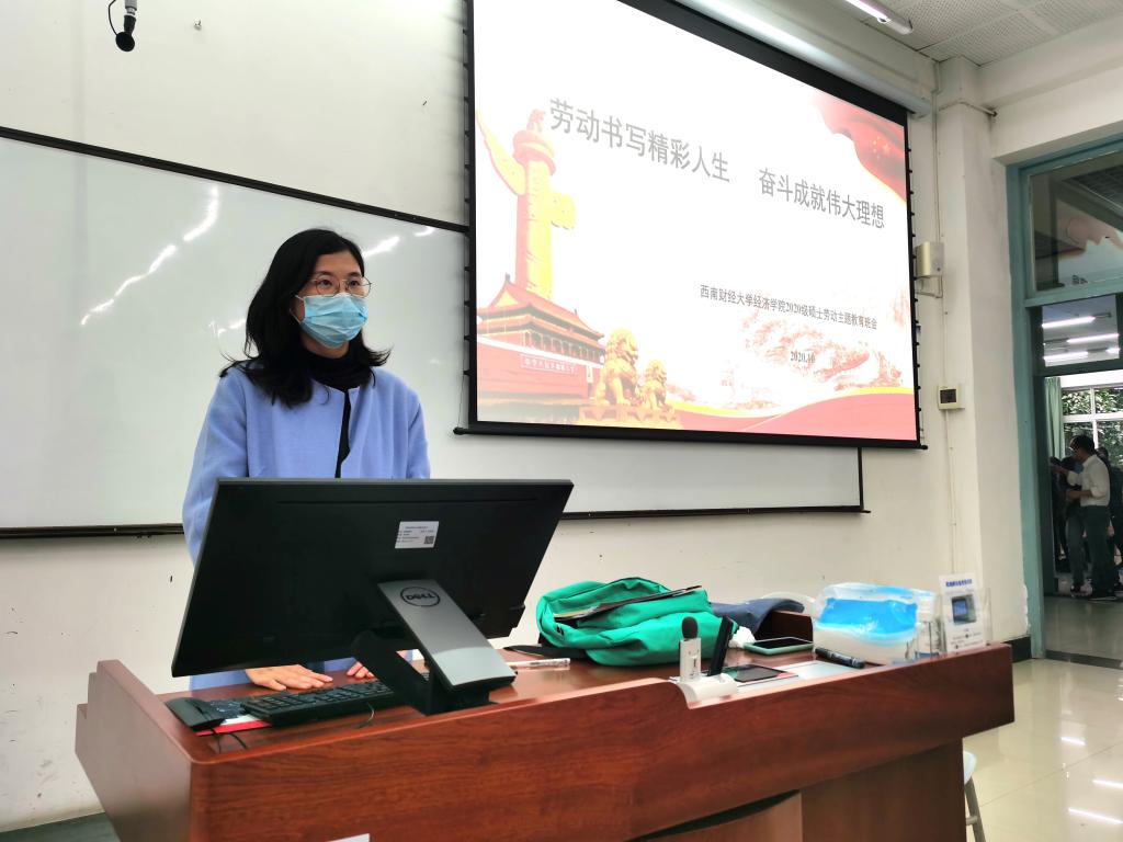 永利3044集团官网