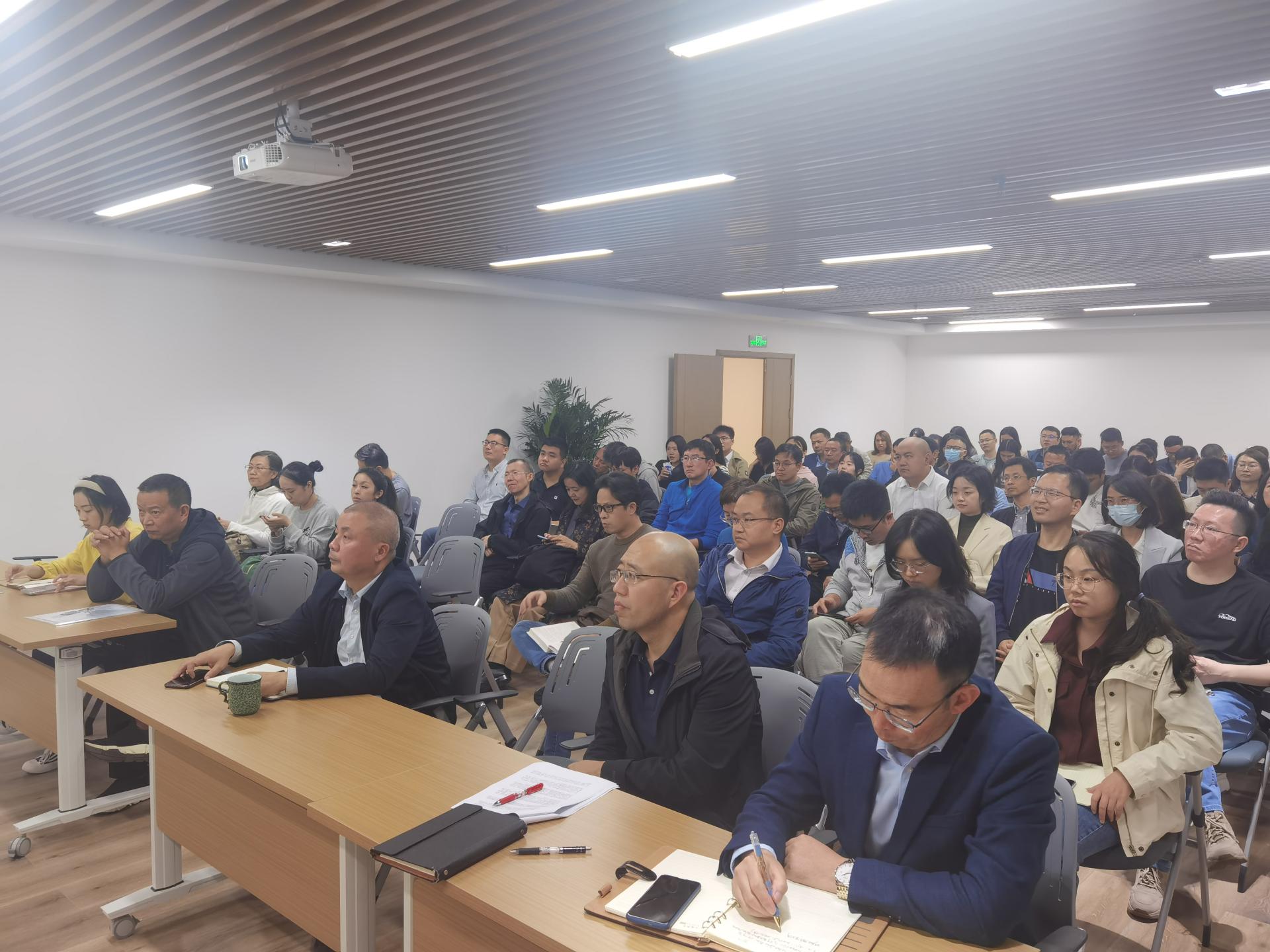 永利3044集团官网