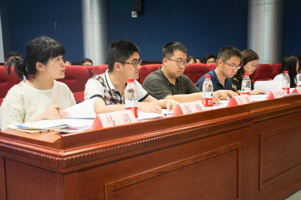 永利3044集团官网