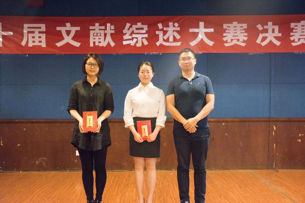 永利3044集团官网