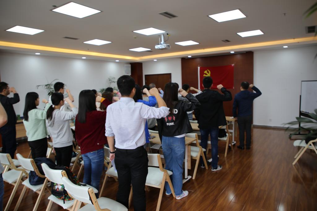 永利3044集团官网