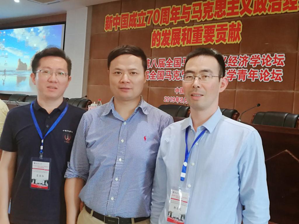 永利3044集团官网