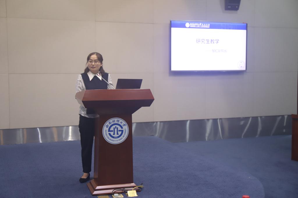 永利3044集团官网