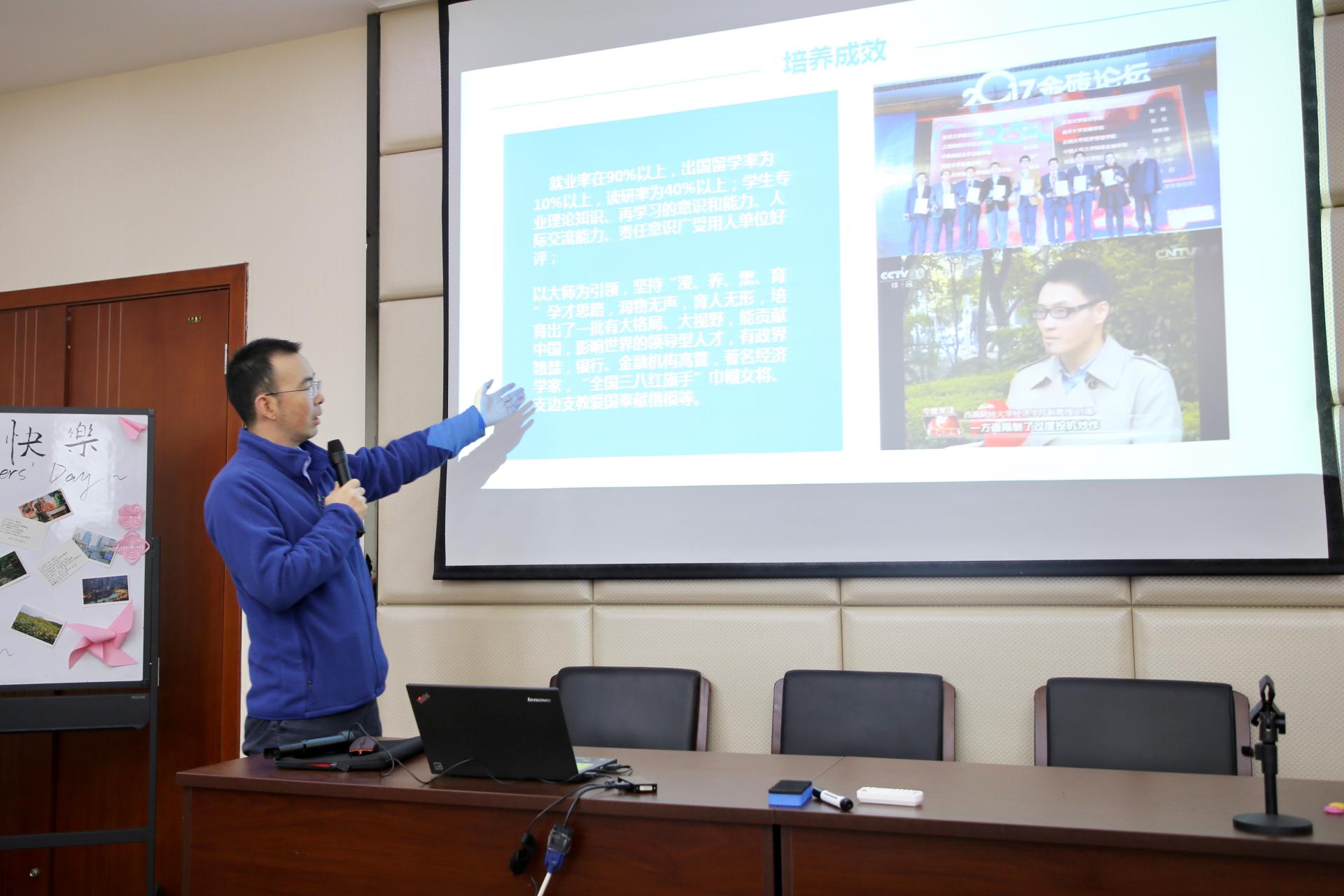 永利3044集团官网