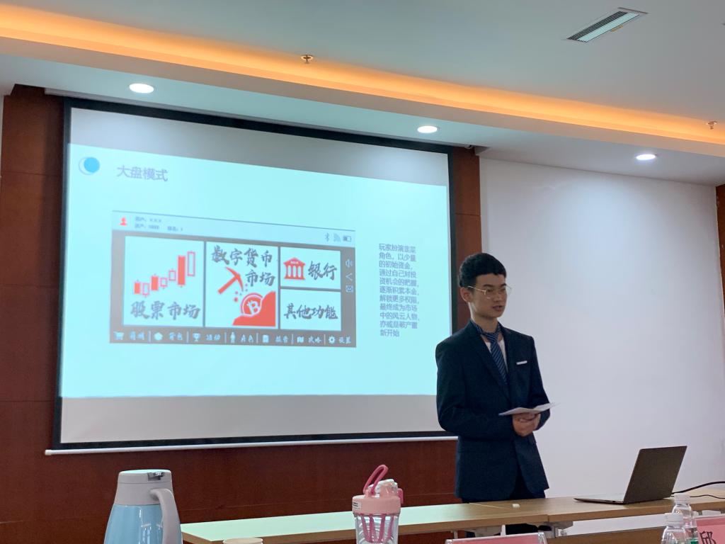 永利3044集团官网