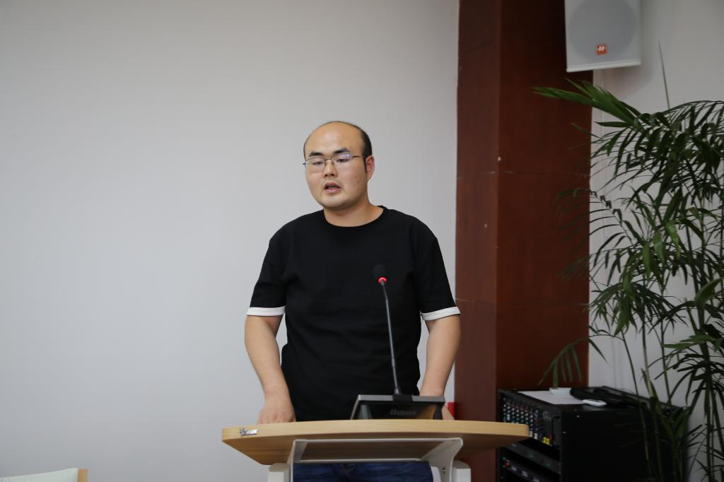 永利3044集团官网