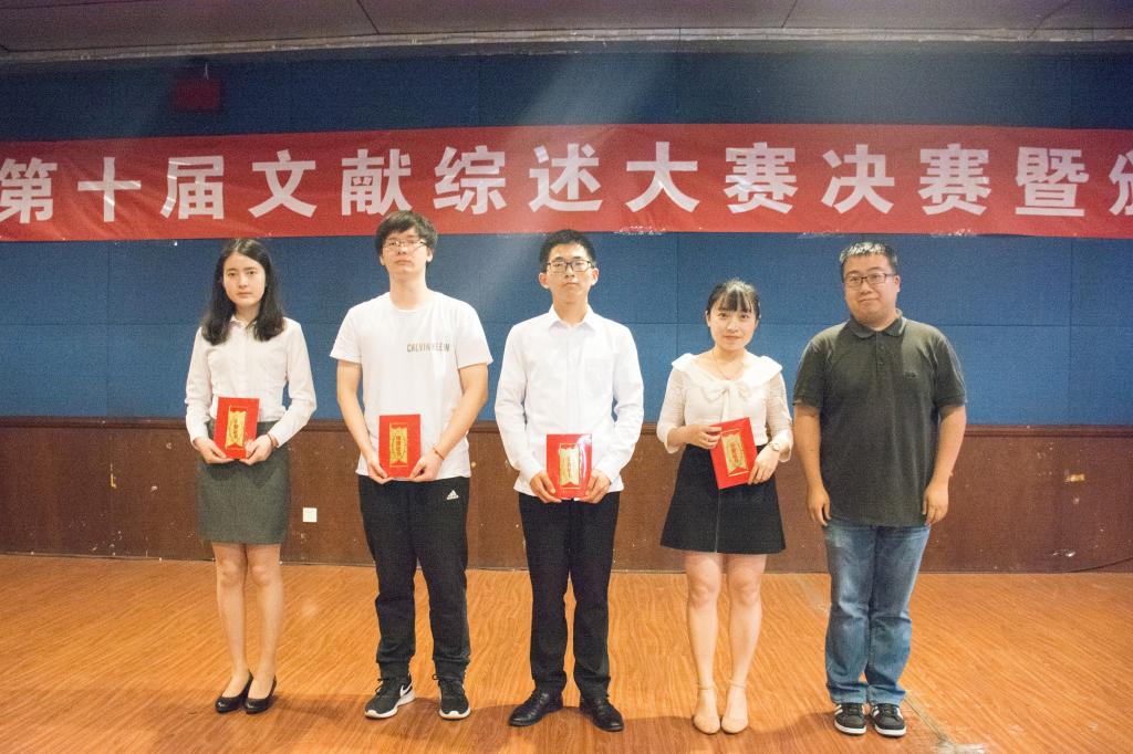 永利3044集团官网