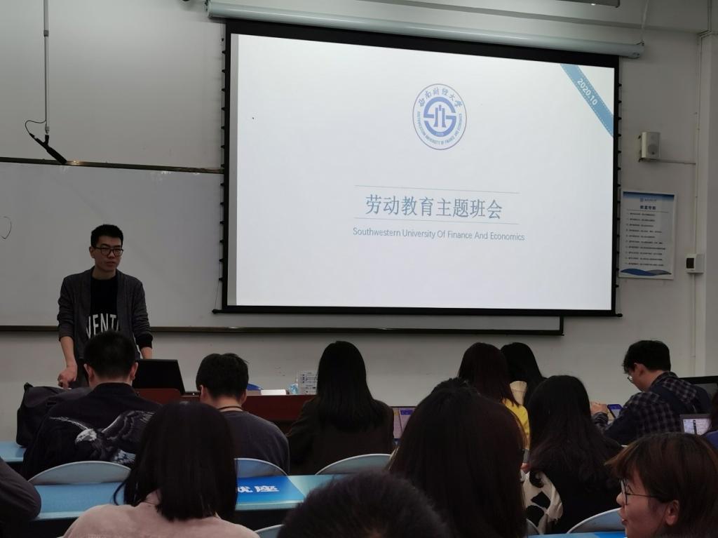 永利3044集团官网