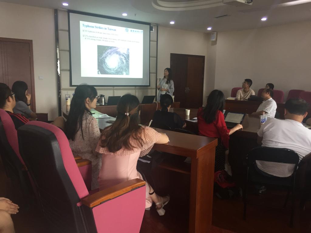 永利3044集团官网