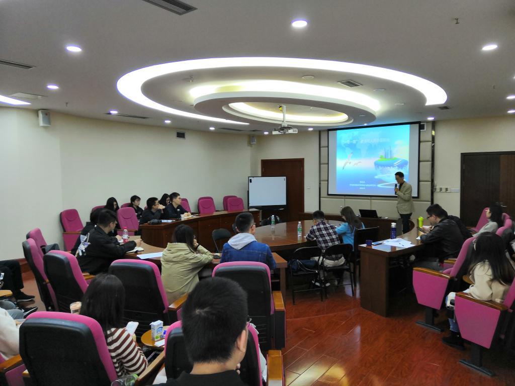 永利3044集团官网