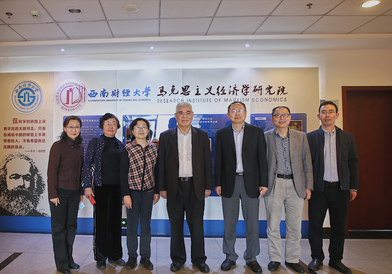 永利3044集团官网