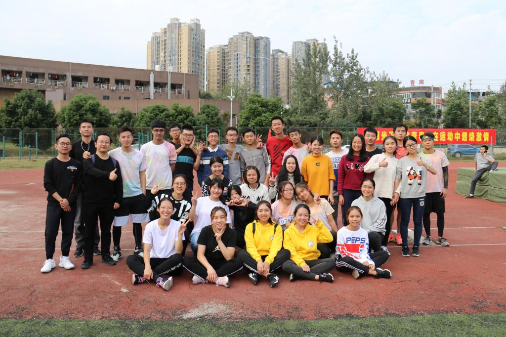 永利3044集团官网