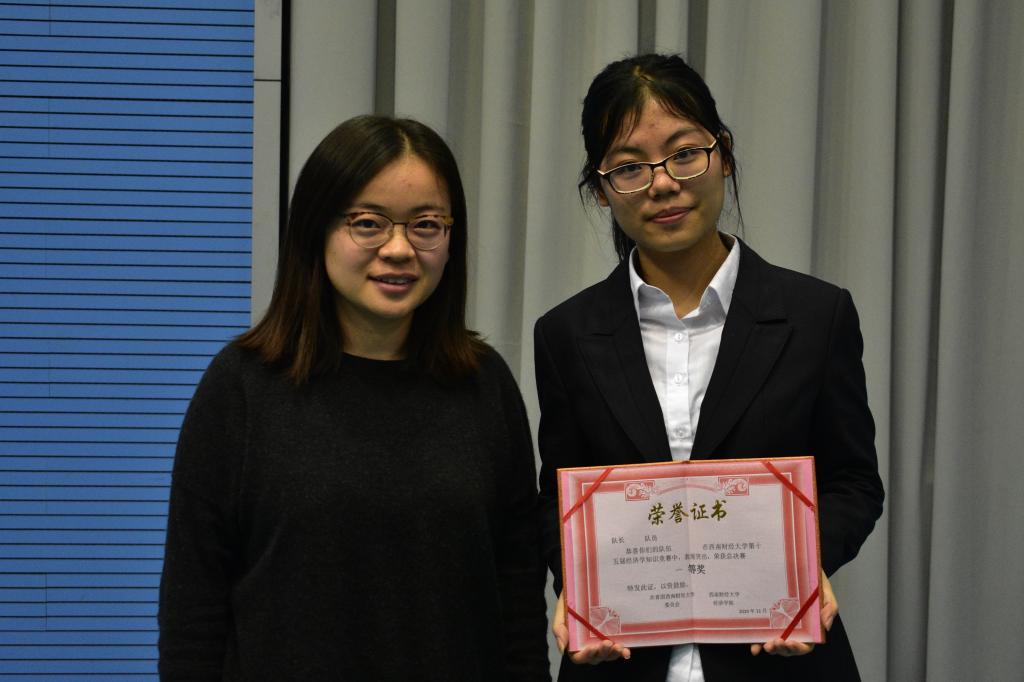 永利3044集团官网