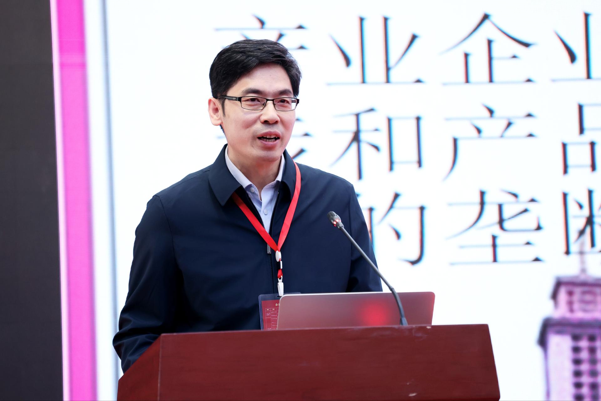 永利3044集团官网