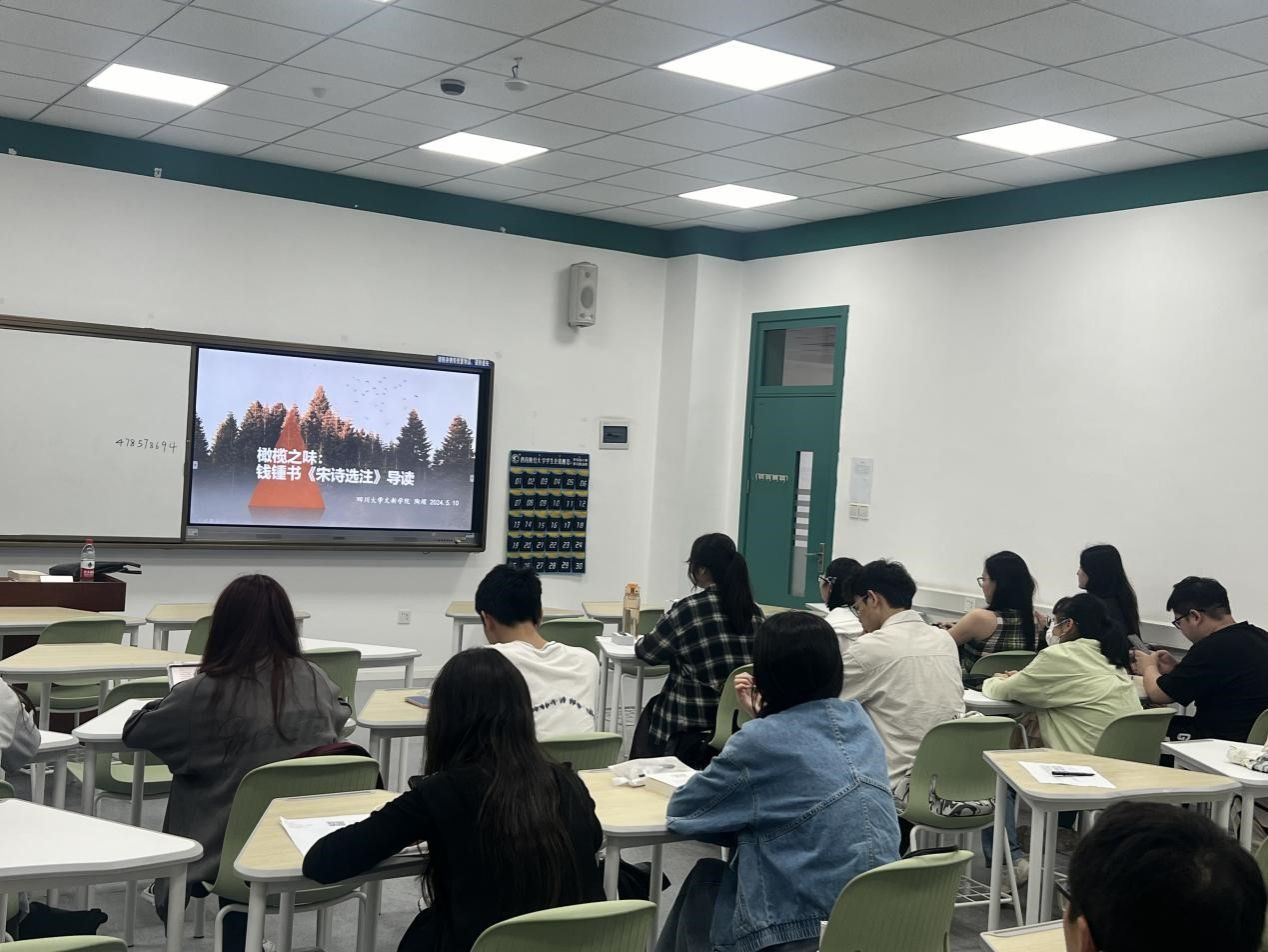 永利3044集团官网