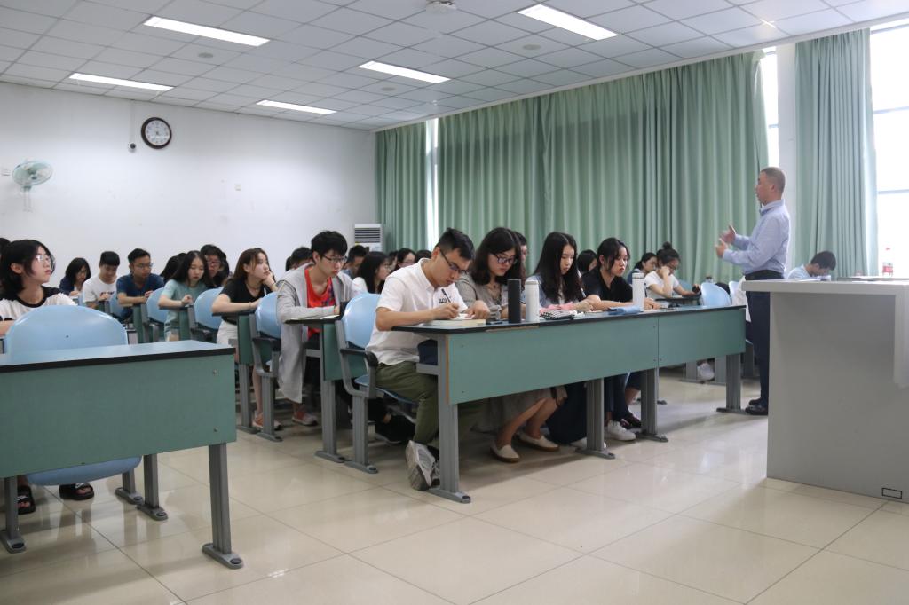 永利3044集团官网