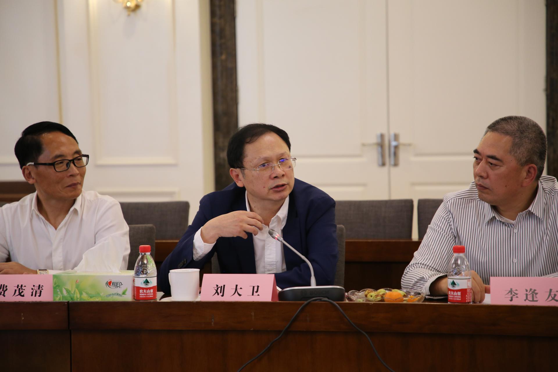 永利3044集团官网