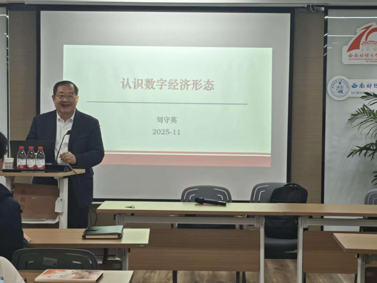 永利3044集团官网