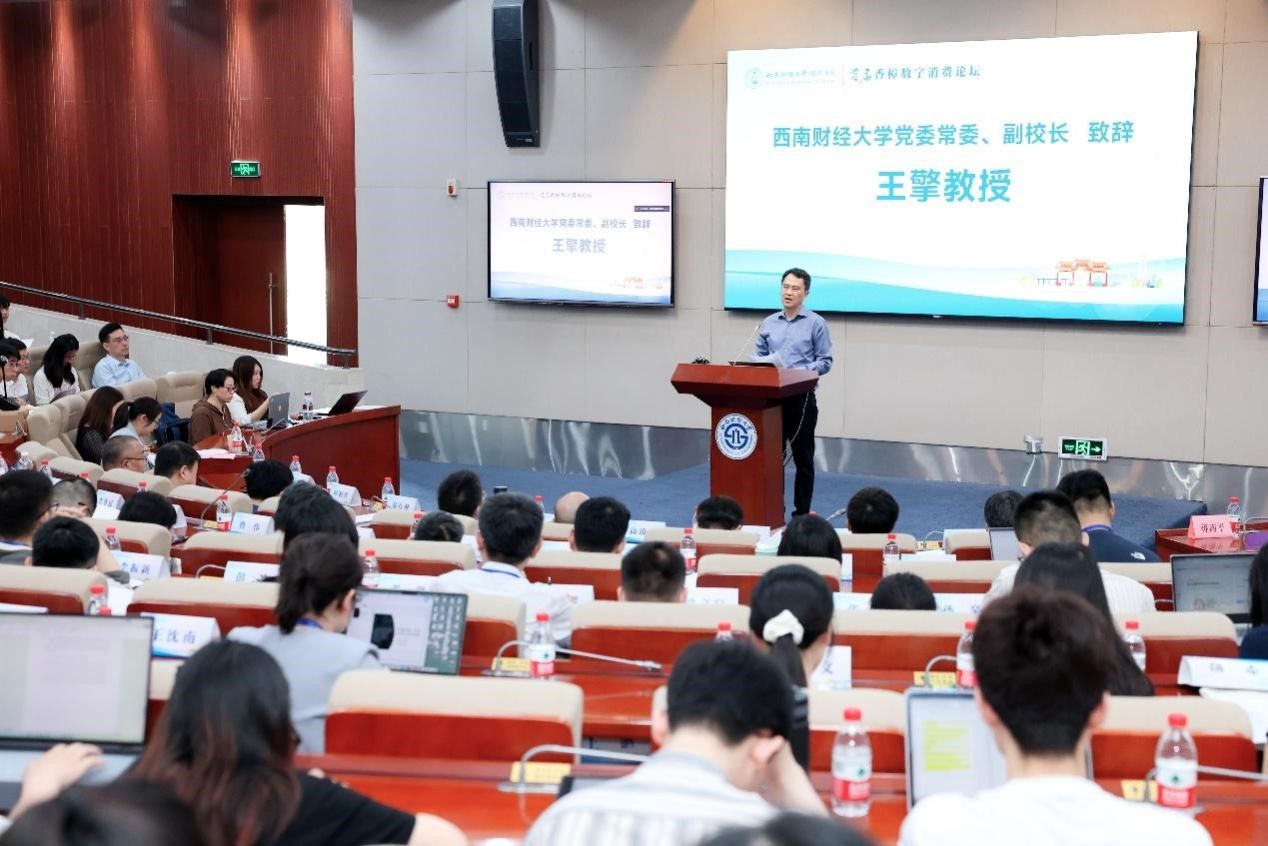 永利3044集团官网