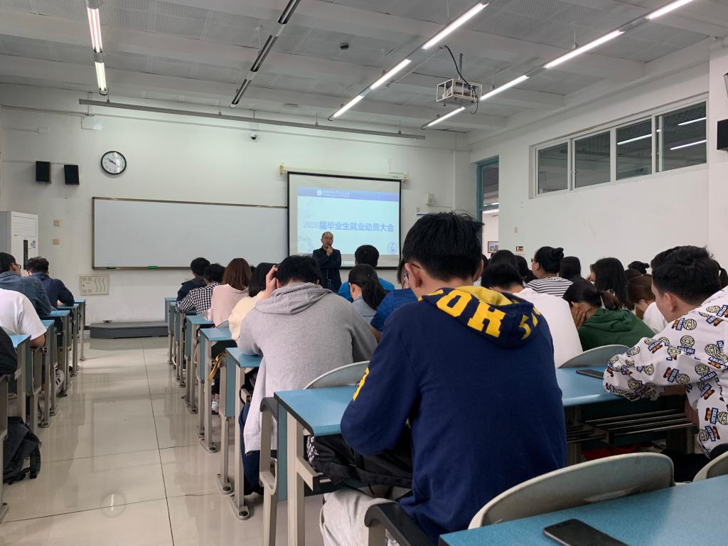 永利3044集团官网