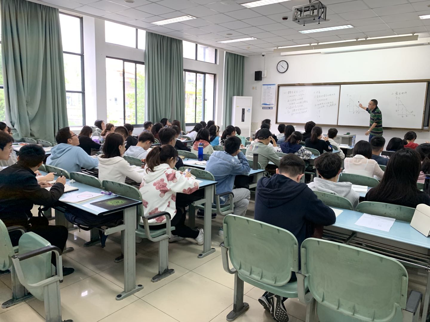 永利3044集团官网