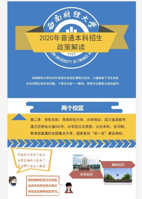 永利3044集团官网