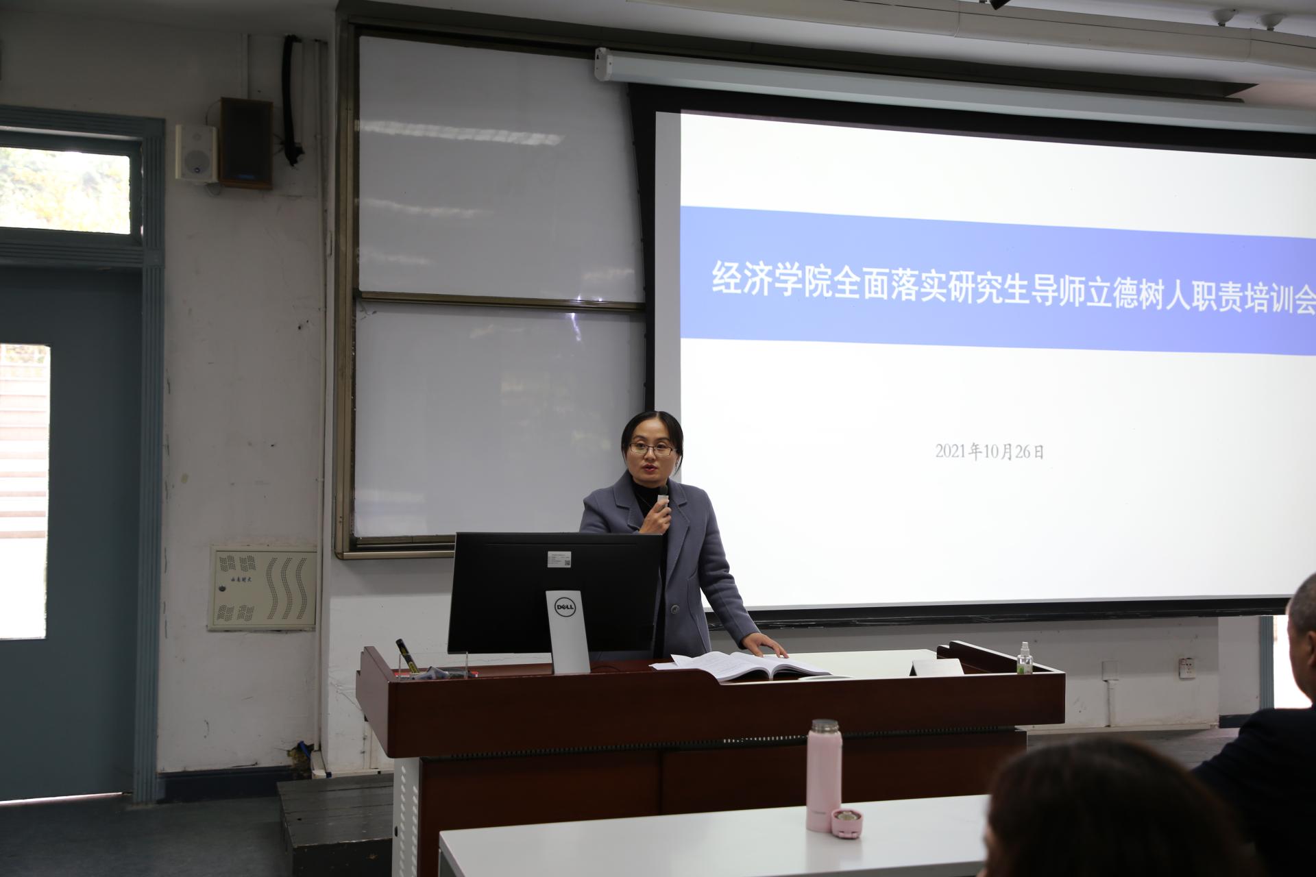 永利3044集团官网