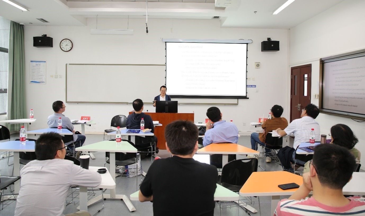 永利3044集团官网