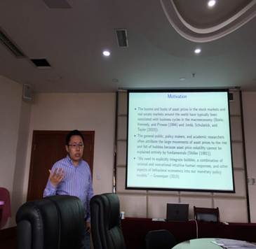 永利3044集团官网