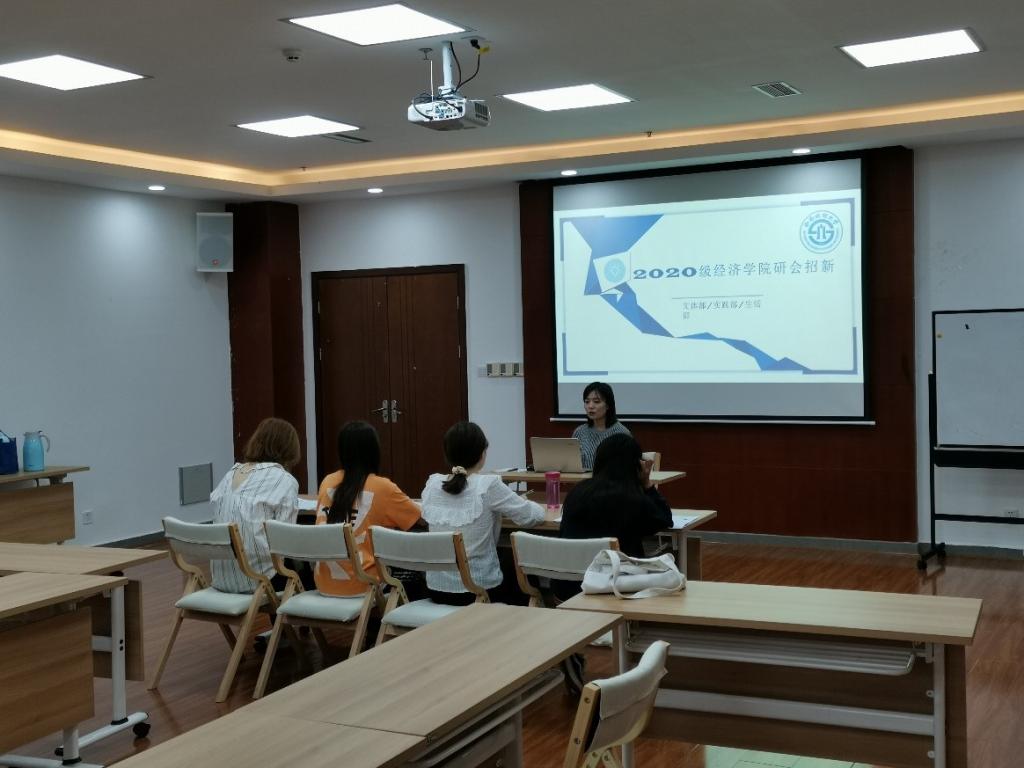 永利3044集团官网